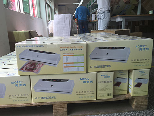 成品包裝區(qū)域