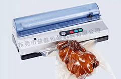 概述我國真空機的發(fā)展現(xiàn)狀以及今后趨勢