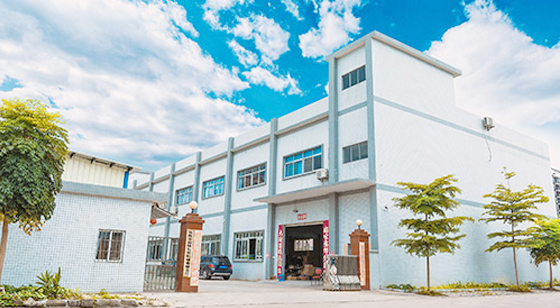 東莞市益健包裝機械有限公司