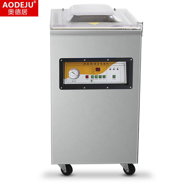 奧德居DZQ-400真空包裝機