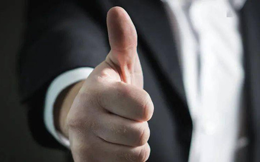 質(zhì)量?jī)?yōu)秀